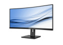 34" Philips 345B1C/00 Curved/WQHD/DP/2xHDMI/Speaker