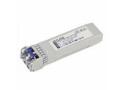 Skylane Optics SFP+ SR transceiver gecodeerd voor Allied Telesis AT-SP10SR