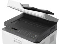 HP Color Laser MFP M179fnw AIO/WLAN/LAN /FAX