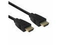 ACT 1 meter HDMI 8K Ultra High Speed kabel v2.1 HDMI-A male - HDMI-A male