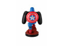 Cable Guy - Captain America telefoonhouder - game controller stand met usb oplaadkabel 8 inch