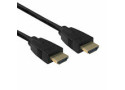 ACT 2 meter HDMI 8K Ultra High Speed Certified kabel v2.1 HDMI-A male - HDMI-A male