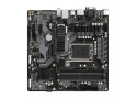 Gigabyte 1700 B760M DS3H - DDR5/M.2/DP/HDMI/ATX