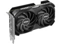 4060Ti MSI RTX VENTUS 2X BLACK OC 8GB/3xDP/1xHDMI