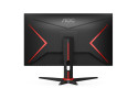 24" AOC GAMING 24G2SPAE/BK FHD/DP/2xHDMI/VGA/165Hz/IPS