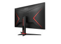 24" AOC GAMING 24G2SPAE/BK FHD/DP/2xHDMI/VGA/165Hz/IPS