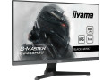 24" Iiyama G-Master G2445HSU-B1 FHD/DP/HDMI/100Hz/IPS