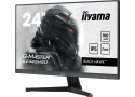 24" Iiyama G-Master G2445HSU-B1 FHD/DP/HDMI/100Hz/IPS