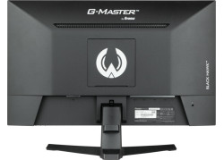 24" Iiyama G-Master G2445HSU-B1 FHD/DP/HDMI/100Hz/IPS