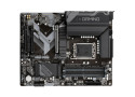 Gigabyte 1700 B760 GAMING X DDR4 - DDR4/M.2/DP/HDMI/ATX