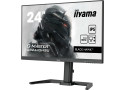 24" Iiyama G-Master GB2445HSU-B1 FHD/DP/HDMI/100Hz/IPS