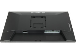 24" Iiyama G-Master GB2445HSU-B1 FHD/DP/HDMI/100Hz/IPS