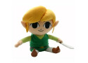 Zelda nintendo knuffel 24cm