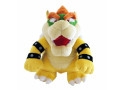 Super Mario Plushfiguur Bowser 26cm