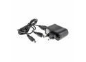 Under Control Charger DS Lite / Dsi / DSi XL / 3DS / 3DS XL / New 3DS XL