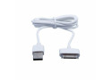 Under Control USB kabel iPhone 4 charge+data MFI