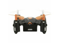 ACME Zoopa Q55 zepto Quadrocopter