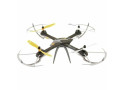 ACME Zoopa Q600 Mantis Quadrocopter