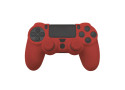 Silicone Skin + Thumb Grips - Playstation 4 - Rood