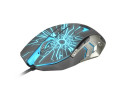 Fury Gladiator - Gaming Muis - Optisch - 3200 DPI - Met LED verlichting