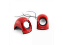 Sbox 2,0 Speaker SP-092R Strawberry, Red