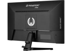 iiyama G-MASTER G2745QSU-B1 computer monitor 68,6 cm (27") 2560 x 1440 Pixels Dual WQHD LED Zwart