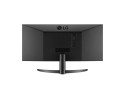 29" LG 29WP500-B FHD/2xHDMI/IPS