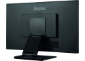 27" Iiyama ProLite T2754MSC-B1AG FHD/HDMI/VGA/Touch/IPS