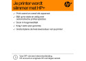 HP OfficeJet Pro 8132e AIO / WLAN /LAN /FAX / Wit-Zwart