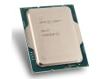 1700 Intel Core i3-12100 60W / 3,3GHz / BOX [4]