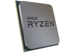 AM4 AMD Ryzen 5 4500 65W 4.1GHz 11MB BOX incl. Cooler[3]