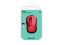 MS Logitech M185 Wireless Mouse Rood