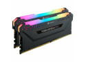 Corsair Vengeance RGB CMW16GX4M2C3200C16 geheugenmodule 16 GB 2 x 8 GB DDR4 3200 MHz