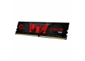 MEMG.Skill Aegis 16GB DDR4 2666Mhz DIMM