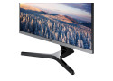 Samsung S24R350FZU 60,5 cm (23.8") 1920 x 1080 Pixels Full HD LED Zilver