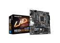 Gigabyte H610M H DDR4 moederbord Intel H610 Express LGA 1700 micro ATX