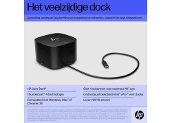 HP Thunderbolt Dock 120 watt G4