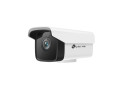 TP-Link VIGI C300HP Rond IP-beveiligingscamera Buiten 2304 x 1296 Pixels Plafond/muur/paal