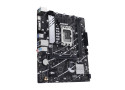 ASUS PRIME B760M-K D4 Intel B760 LGA 1700 micro ATX