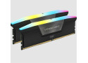 Corsair Vengeance CMH32GX5M2B6000C40 geheugenmodule 32 GB 2 x 16 GB DDR5 6000 MHz