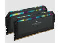 Corsair Dominator Platinum RGB geheugenmodule 32 GB 2 x 16 GB DDR5 6200 MHz