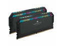 Corsair Dominator CMT64GX5M2B5200C40 geheugenmodule 64 GB 2 x 32 GB DDR5 5200 MHz