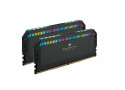 Corsair CMT64GX5M2X5600C40 geheugenmodule 64 GB 2 x 32 GB DDR5 5600 MHz