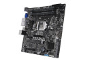 ASUS WS C246M PRO Intel C246 LGA 1151 (Socket H4) micro ATX