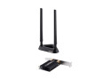 ASUS PCE-AX58BT Intern WLAN / Bluetooth 2402 Mbit/s