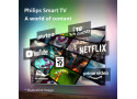 Philips 50PUS7608/12 50Inc 3840x2160 (4K) Smart CI+ 3 x HDMI