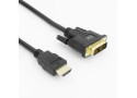 ACT HDMI-A male naar DVI-D male adapterkabel, 1 meter