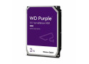 Western Digital Purple WD23PURZ interne harde schijf 3.5" 2 TB SATA