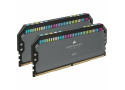 Corsair Dominator 32GB (2x16GB) DDR5 DRAM 5600MT/s C36 AMD EXPO Memory Kit geheugenmodule 5600 MHz