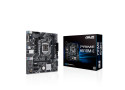 ASUS PRIME H510M-E Intel H510 LGA 1200 micro ATX